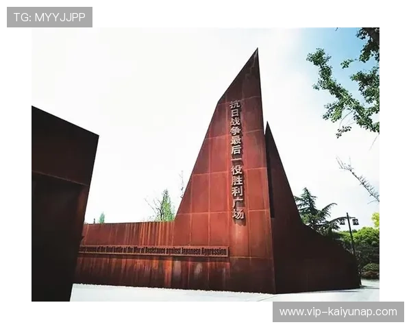 俱乐部数字博物馆建设提升粉丝历史认同感