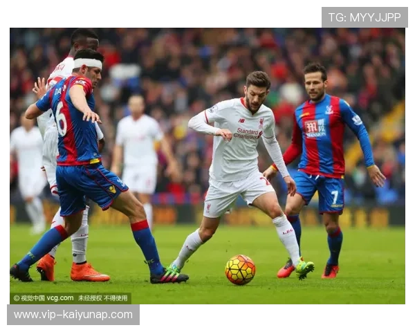 利物浦客场绝杀国米，维尔茨制造点球，索博斯洛伊点射致命