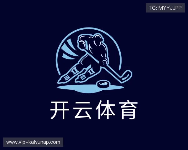 解读开云体育下载